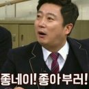 원사우나 이미지