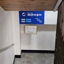 해리아쿠아 네이버블로그