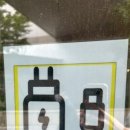랑데자뷰 금정점 네이버블로그