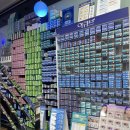 우리들안경콘택트 | 중동] 부천중동안경원 21C안경콘택트프라자, 어머니 다초점 안경 맞춤 후기 주차 예약 정보 (검안 전문!)