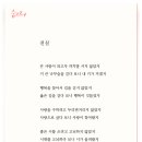 연극영화예술원 네이버블로그
