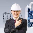 4호공장 이미지