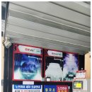 오션주차&세차타운 이미지