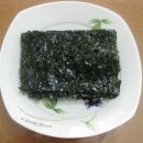 마파구이