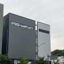 주차장약국 | 약국계의 코스트코 “메가팩토리약국” 주말오후 방문후기, 근처 주차장 정보