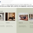 센트웰 작은도서관 이미지