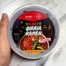 아라면 - 부천시 원미구 조마루로285번길 40 | 노브랜드 추천템 올디스타코 콜라보 비리아 라면 디테일한 후기