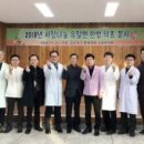 손빛한의원 네이버블로그