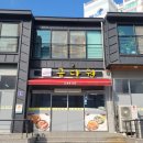 금다원 이미지