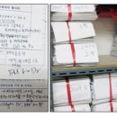 공단약국 이미지