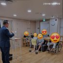 행신로279번길 | 행신동요양원 고양사랑드림요양원 사랑으로 모시는 요양원