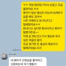 방화뮤엠영어학원