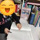 조금느린집 | 느린학습자 필사교재 브레인부스터 후기｜경계선지능 아이 문해력 루틴 만들기