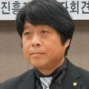 남북장애인교류협회