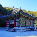 송화사