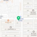 남양네오다다