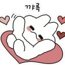 갯배스테이 이미지