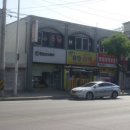 봄내병원 이미지