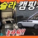 카스페이스 티스토리