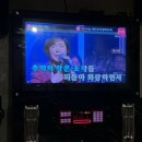 소리골 노래연습장 이미지