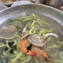 윤가통영손칼국수