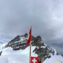 서  변 | 서유럽 세미패키지 프랑스 스위스 2개국 다녀온 대학생 후기