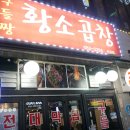 세븐일레븐부천롯데2호점 이미지