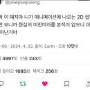 통통김밥 이미지