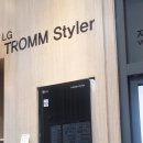 동백세탁 이미지