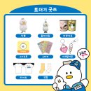 GS25(연지공원점) 이미지