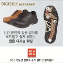릴라릴라 이미지