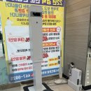 글라스월드 만수점 네이버블로그