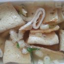 죠스떡볶이제주 이미지