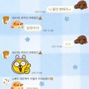 비욘드 더힙합페스타 | 신라문화제 2일차 (힙합페스타🕺🏻)