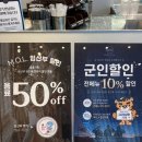 명지대교 셀프주유소 | 부산 명지 카페 엠오엘 낙동강뷰가 아름다운 명지 대형 카페, 맛있는 생과일 케이크 후기