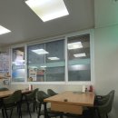 동해종합건설(주) | 포항 현지인 추천 포항물회맛집 두호동에 위치한 동해횟집 솔직한 방문후기