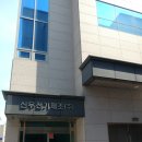 신우전기 이미지