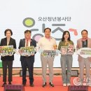 응답하라 이미지