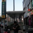 제일사약국 Daum카페