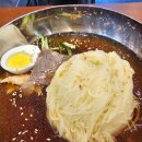 양지그릇