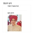 미림유치원 | 새로운 마음가짐 아자자