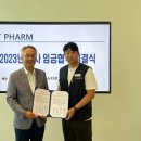 에스티식품 이미지