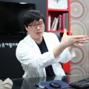 휴자세교정 이미지