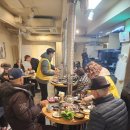 화곡8동 이미지