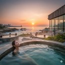 청정해수탕 이미지