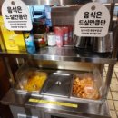 행운돈까스 지기 네이버블로그