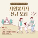 국립일제강제동원역사관 이미지