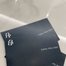 이로운PT