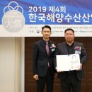 동방산업개발 이미지
