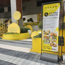 [강남 선릉역 비건카페 비건비거닝] 비건빵 현미쌀식빵, 뽀빠이빵, 통밀 쿠키 및 스콘 후기